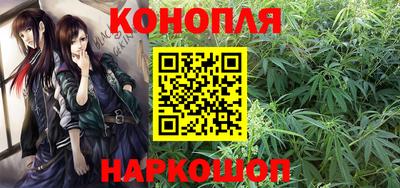 гидра Краснодар