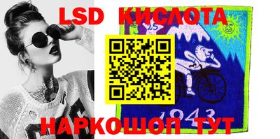 меф VHQ Краснокаменск