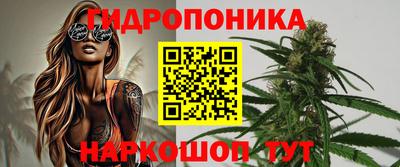 меф VHQ Краснокаменск