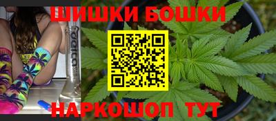 гидра Краснодар
