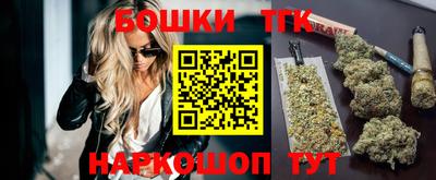 сатива Краснознаменск