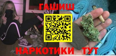 меф VHQ Краснокаменск